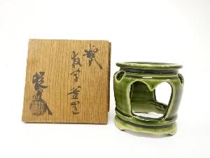 山口錠鉄造　織部　夜学　蓋置